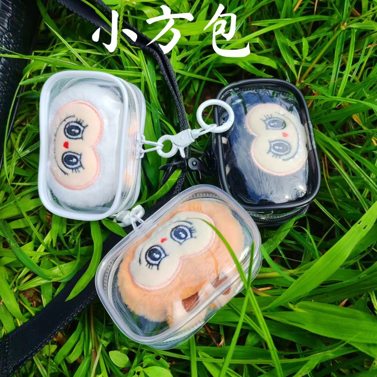 In-Stock, Immediate Delivery: Bubble Mart Phone Case, Baby Carrier Bag, Charger, Earphones, Small Storage Bag, Labubu Dustproof