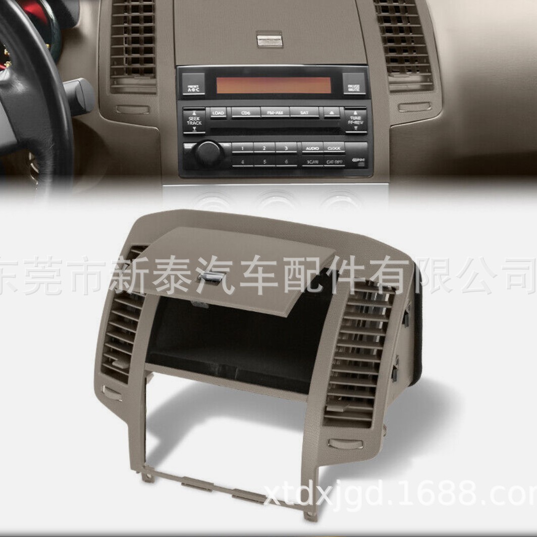 Подходит для Nissan Teana Aitima 2004-2006 Панель вентиляции кондиционера 68270-Zb002