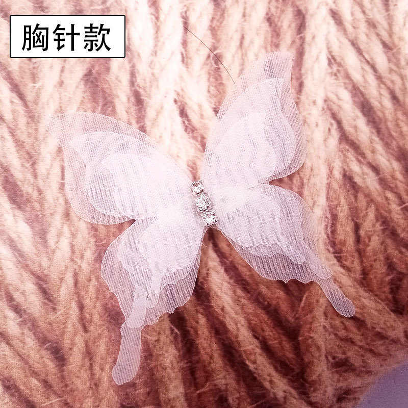 [Фабричные товары] новая трехслойная алмазная трехмерная тюлевая бабочка брошь цветная имитационная ткань для рукоделия