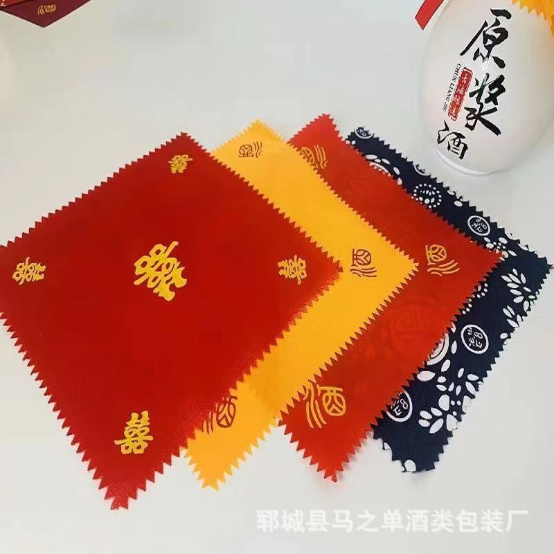 Wine Jar Red Cloth Cover Ceramic Wine Jar Wine Bottle Packaging Cloth Sealing Cloth Wine Bottle Wine Jar Decorative Cloth Wine Jar Cloth