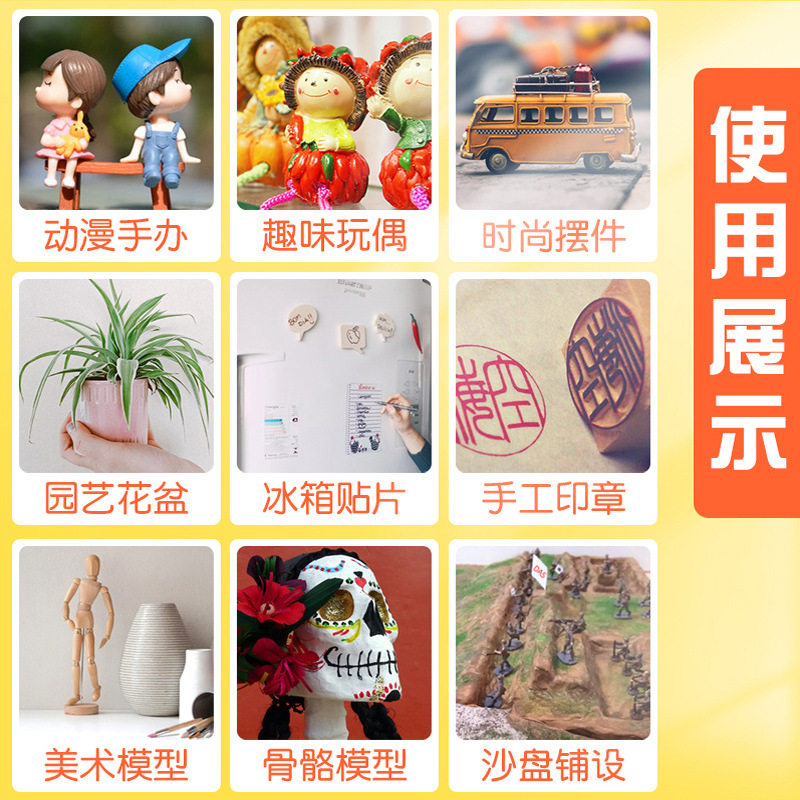 Marley Stone Plastic Clay Ladoll Flat DIY Material Clay Handmade Clay Sculpture Gypsum Blue Bag No-Bake Patig