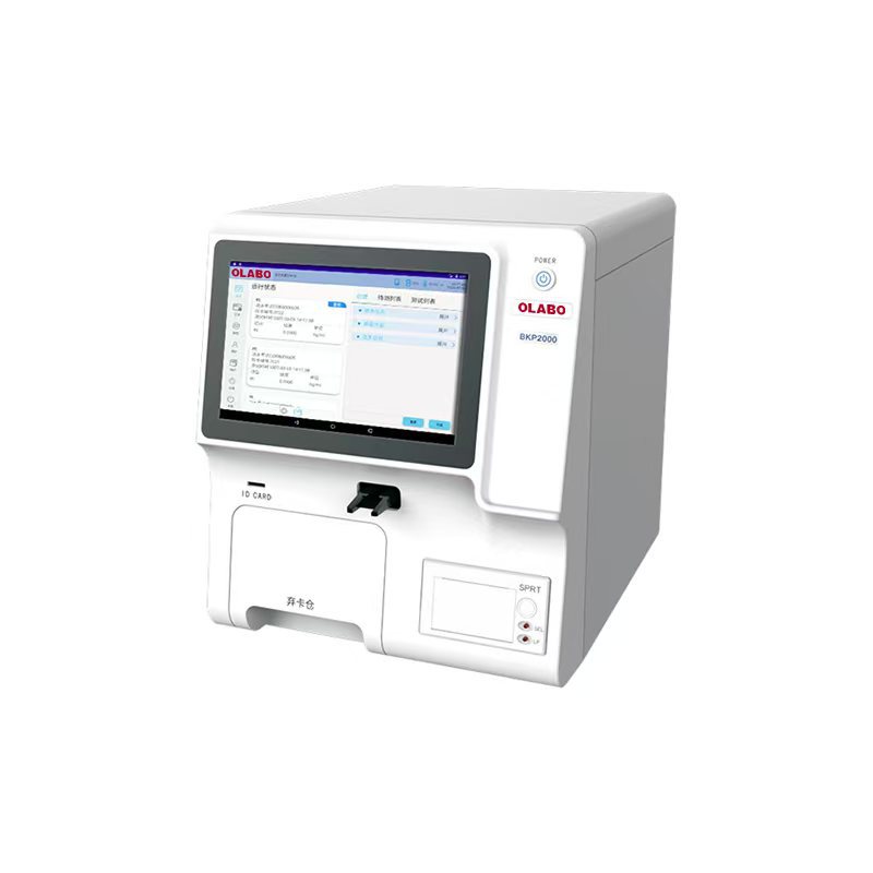 Olebo Dry Fluorescence Immunoassay Analyzer Bkp1000/Bkp2000
