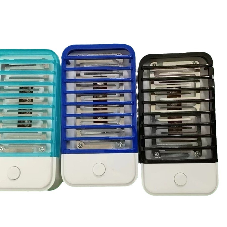 Household LED photocatalyst electric shock plug-in mosquito killer fly and moth mosquito killer ultra-quiet non-radiation mother and child