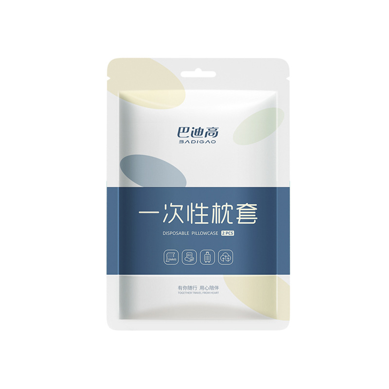 Badi Gao Disposable Pillowcases and Pillow Covers for Travel, Hotel Bedding, Train Use, Thickened, Sterile, Dirt-Resistant, Single and Double Bed Sheets and Duvet Covers