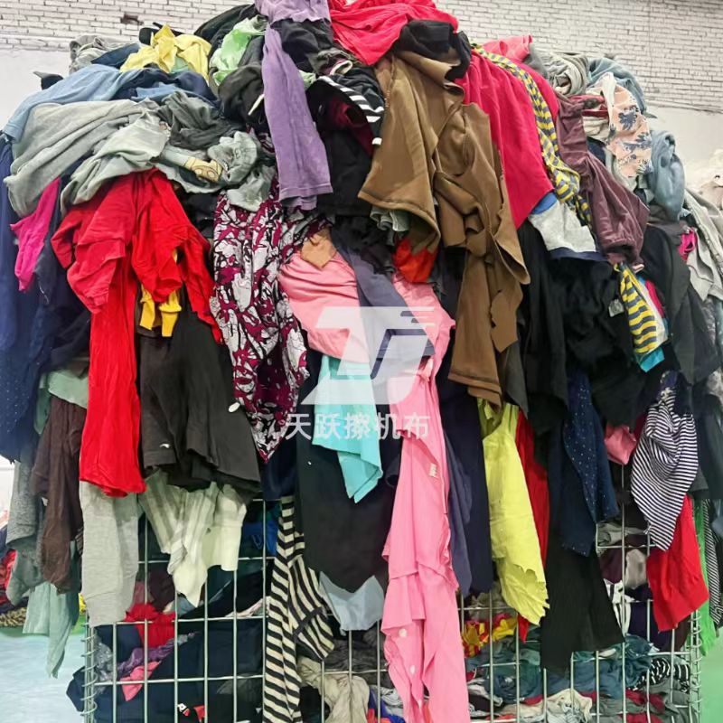 Pure Cotton Colorful Old Clothes Industrial Large Wiping Machine Cloth Absorbs Water and Oil Absorbent Cotton Cloth Rag Ready-Made Wiping Machine Cloth