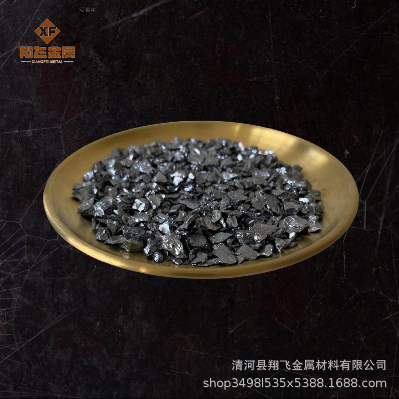 Вольфрамовые блоки и частицы, плавка, жаропрочные, специальные стальные сплавы