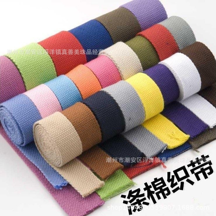 Полиэстер-Хлопок, ткань с бусинами, цветная лента, канатные ремни для сумок, утолщенные хлопковые ремни, имитация хлопковых ремней