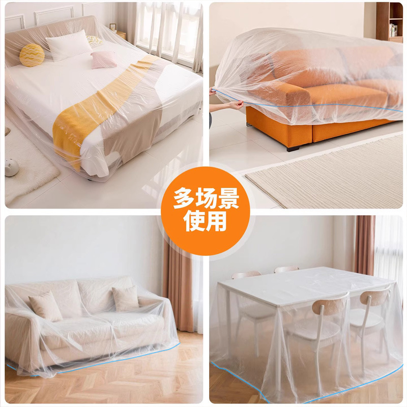 Large Dust Cover for Bed, Disposable Elastic Drawstring Bed Cover, Full Cover, All-Inclusive Sofa Furniture Dust Cover