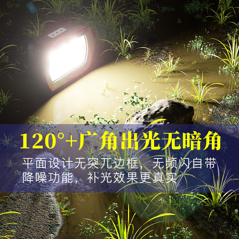 Sea Frog Sl-22 Underwater Photography Waterproof Lighting High-Definition Camera Flash Supports White Light, Red Light and Blue Light