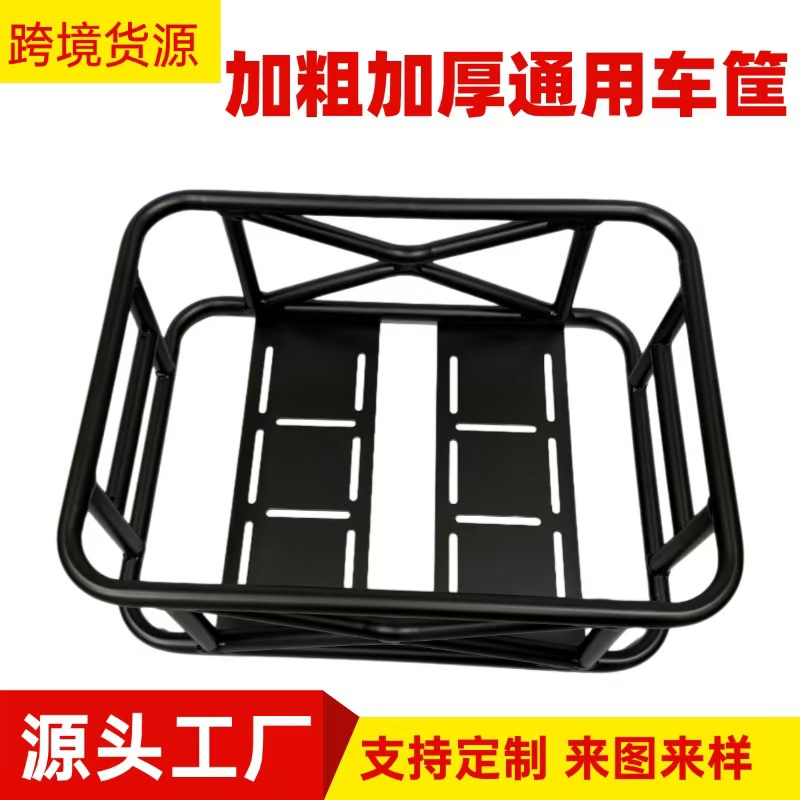 Лучший продаваемый на Amazon электрический велосипедный корзина для горного велосипеда с грузом, корзина для выноса с подкладкой и внутренним мешком