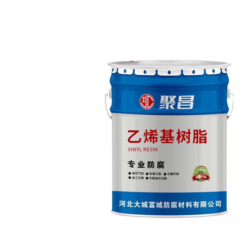 Manufacturer Customized 901 Epoxy Vinyl Ester Resin Acid and Alkali Resistant Desulfurization Tower Sewage Pool Fiberglass Resin Coating