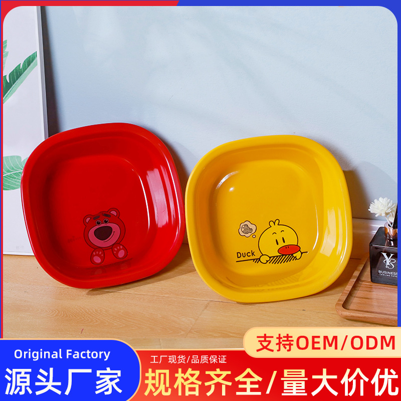 Пластиковая квадратная раковина с мультяшным дизайном, утолщенная, для мытья лица детей, рекламная печатная квадратная раковина