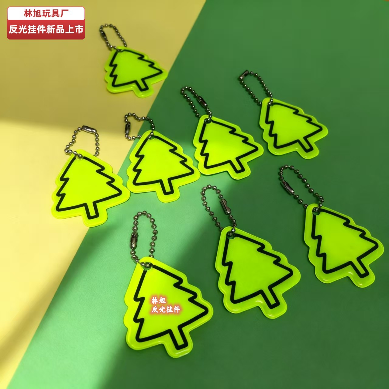 Рефлексивный брелок в форме елки из ПВХ, предупреждающий о сильном свете, подвеска для школьной сумки