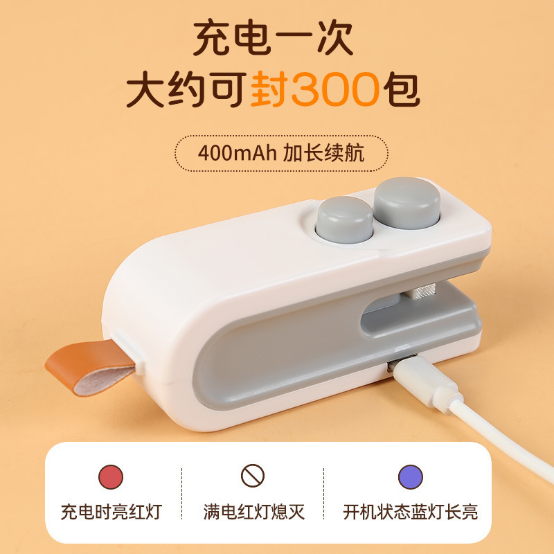 Vacuum Sealing Machine Small Household Hand Pressure Sealer Mini Portable Snack Plastic Bag Heat Sealing Machine to Keep Fresh