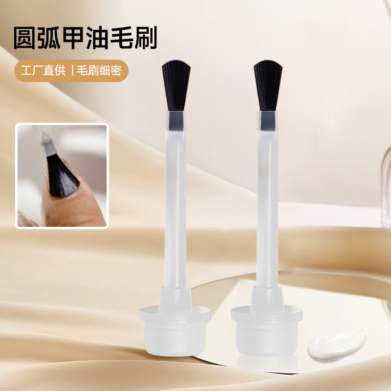 Новая щетка для ногтей, ручная работа, щетка для ногтей, изогнутая коричневая щетка, 15 мл