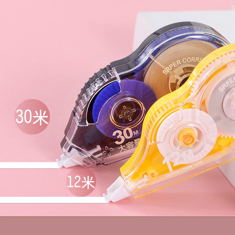 Correction tape for students correction tape 150 m large capacity affordable clothing junior high school students correction tape portable PET