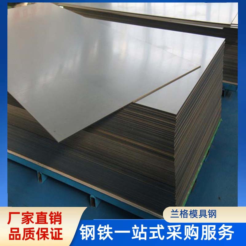 Spot Titanium Alloy Plate Ta2 Titanium Plate Tc4 Titanium Alloy Thin and Thick Plate Ta1 Pure Titanium Plate Can Be Cut to Zero with Excellent Price