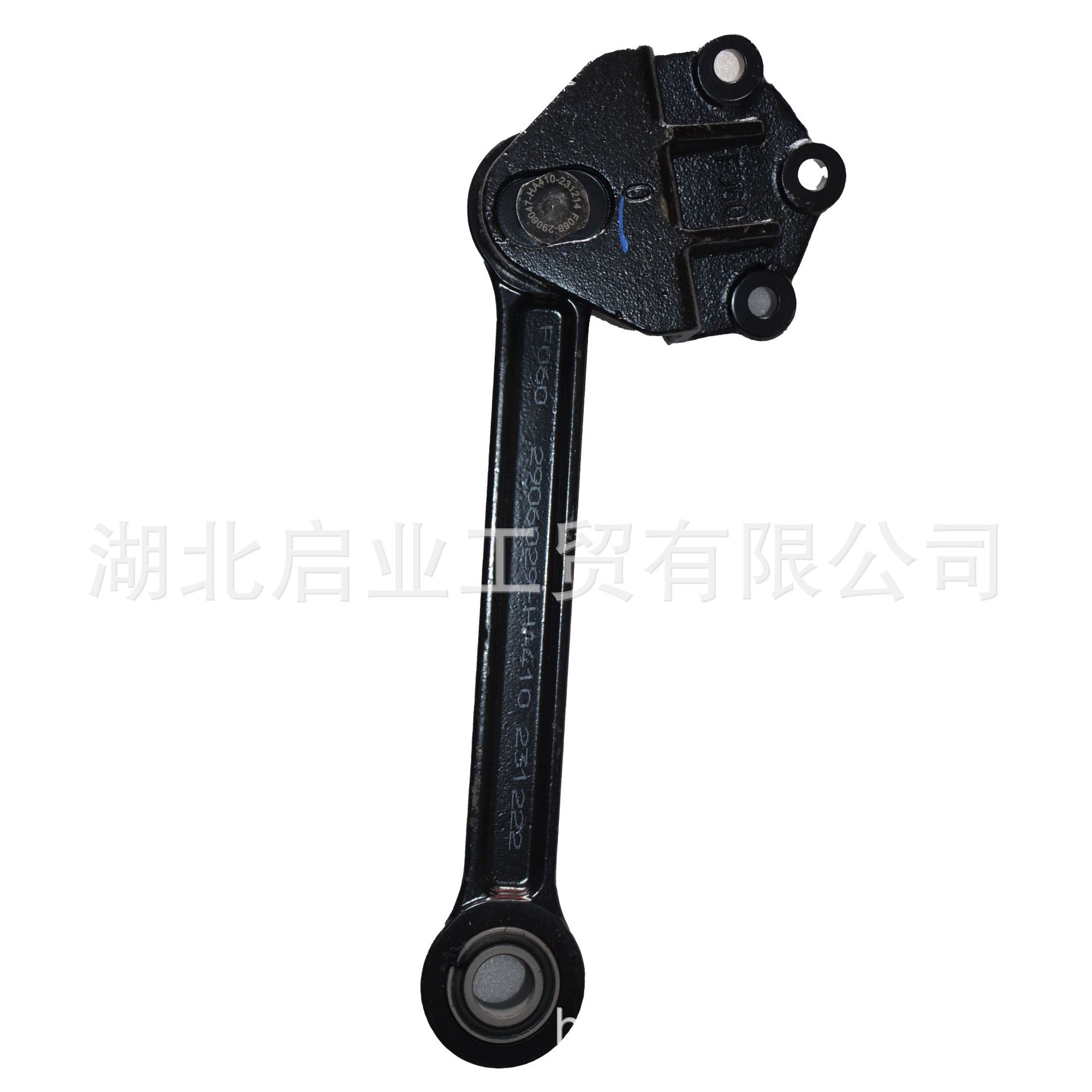 Flagship Gx Boom Assembly 2906030-Ha410