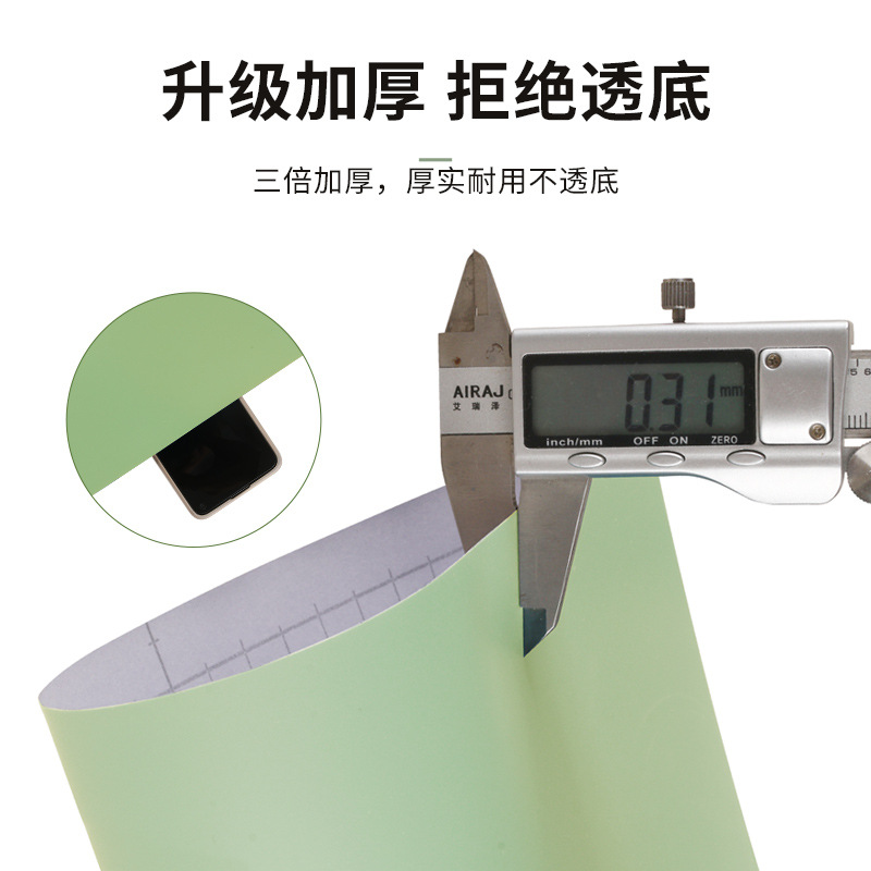 Furniture renovation stickers wardrobe solid color skin feeling cream style wallpaper bedroom desktop self-adhesive wallpaper wallpaper