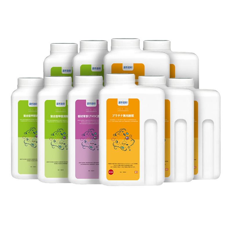 Japanese Non-Photocatalyst Titanium Dioxide Formaldehyde Removal Benzene Spray Decoration Air Pollution Scavenger Decoration Furniture