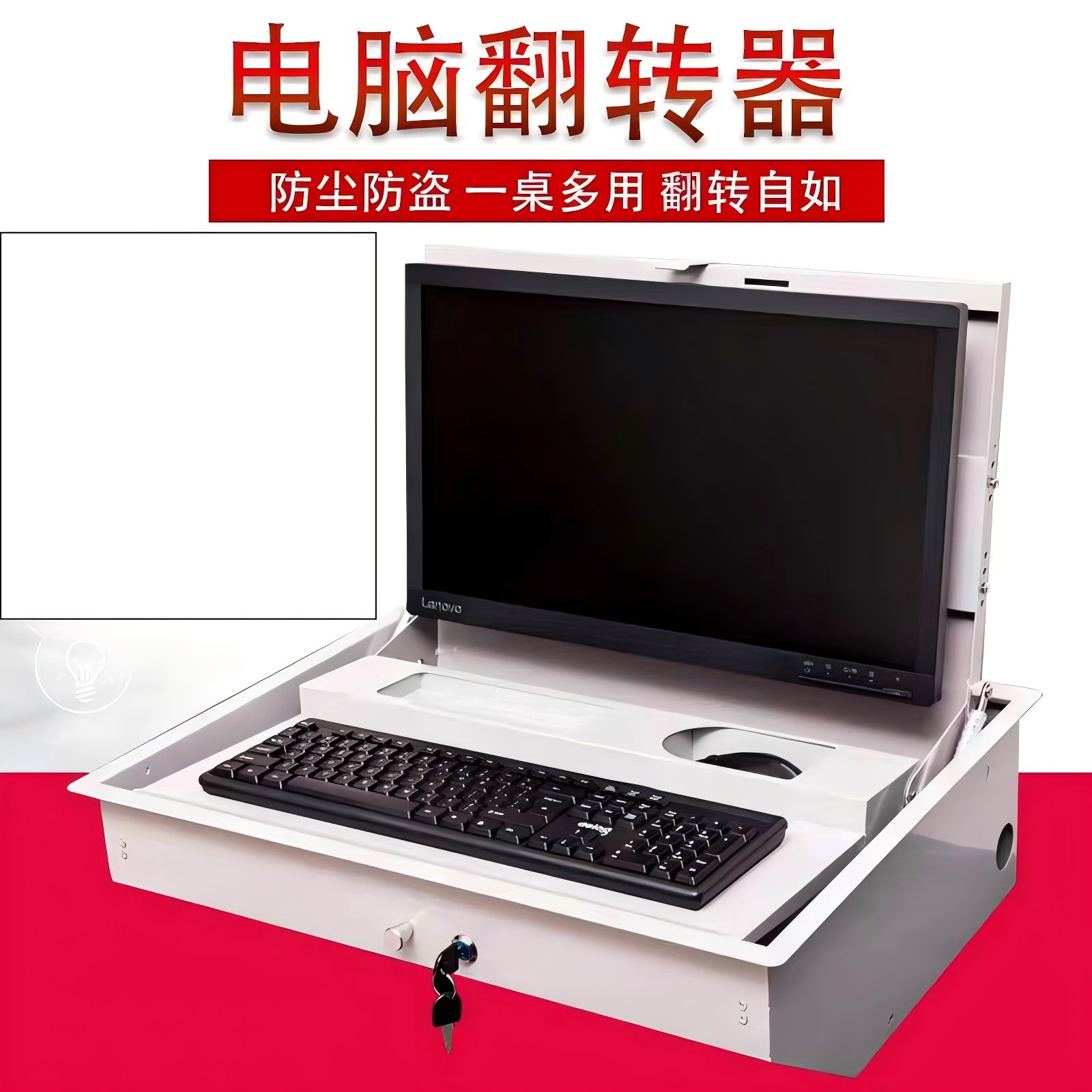 Многофункциональный ручной флиппер, флиппер для компьютерного стола, флиппер для учебных конференц-залов.