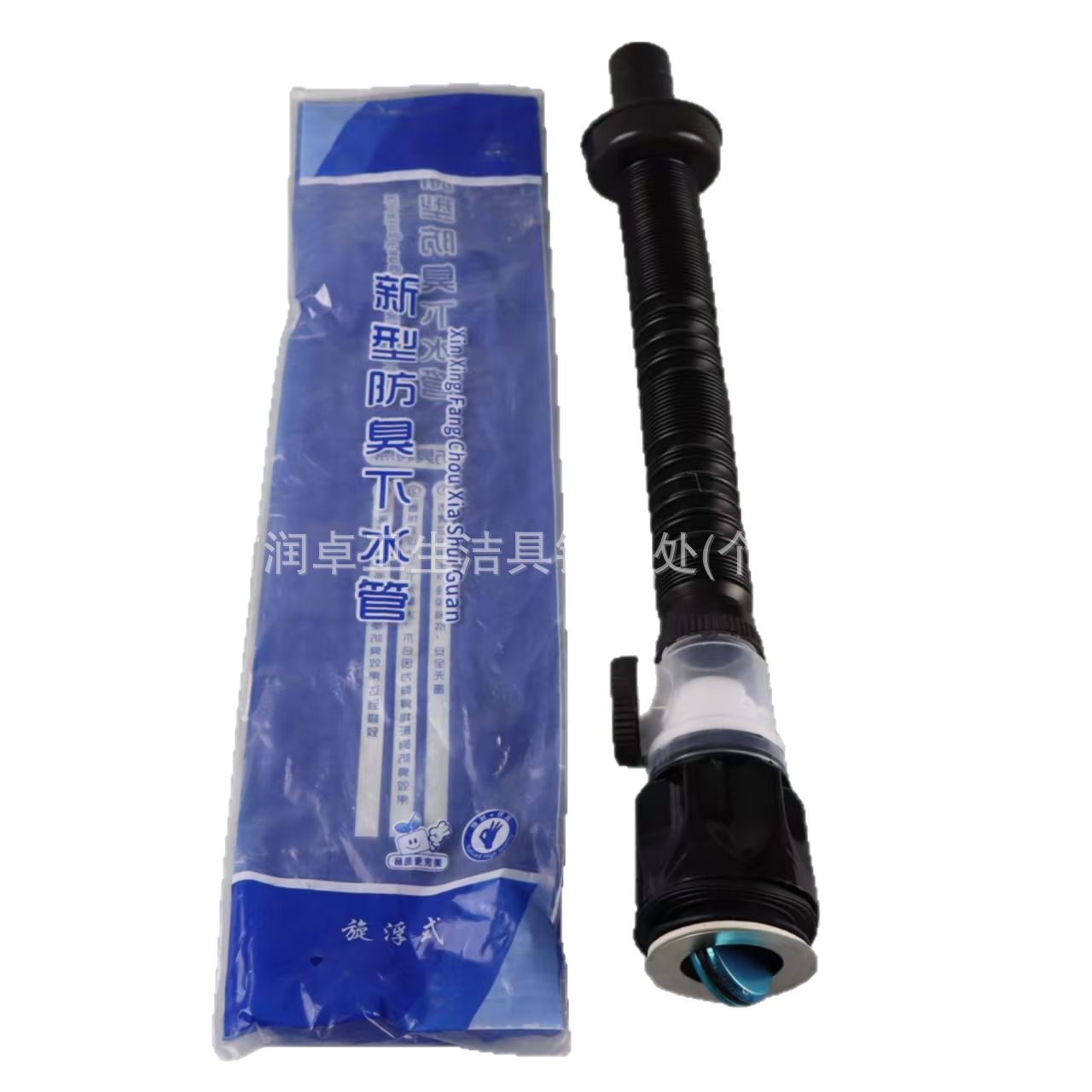 Washbasin Anti-Odor Sewer Pipe Washbasin Horizontal Anti-Odor Drain Pipe Basin Drain Complete Set