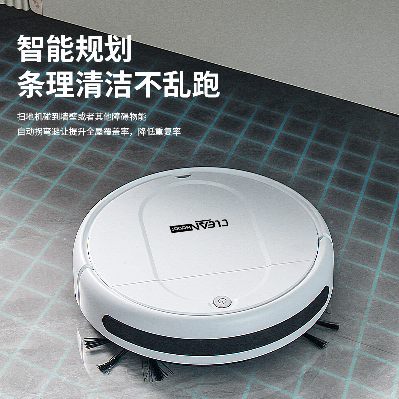 Sweeping Robot, No-Wash Mopping and Sweeping All-In-One Automatic Smart Home Large Water Tank Cleaning Machine Rechargeable Cross-Border Vacuum Cleaner
