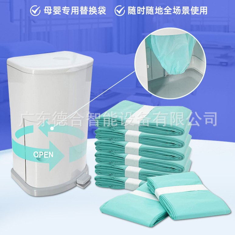 Готовая замена мешка для ведра с подгузниками, запахонепроницаемый мешок для мусора, специальный мешок для чистки подгузников