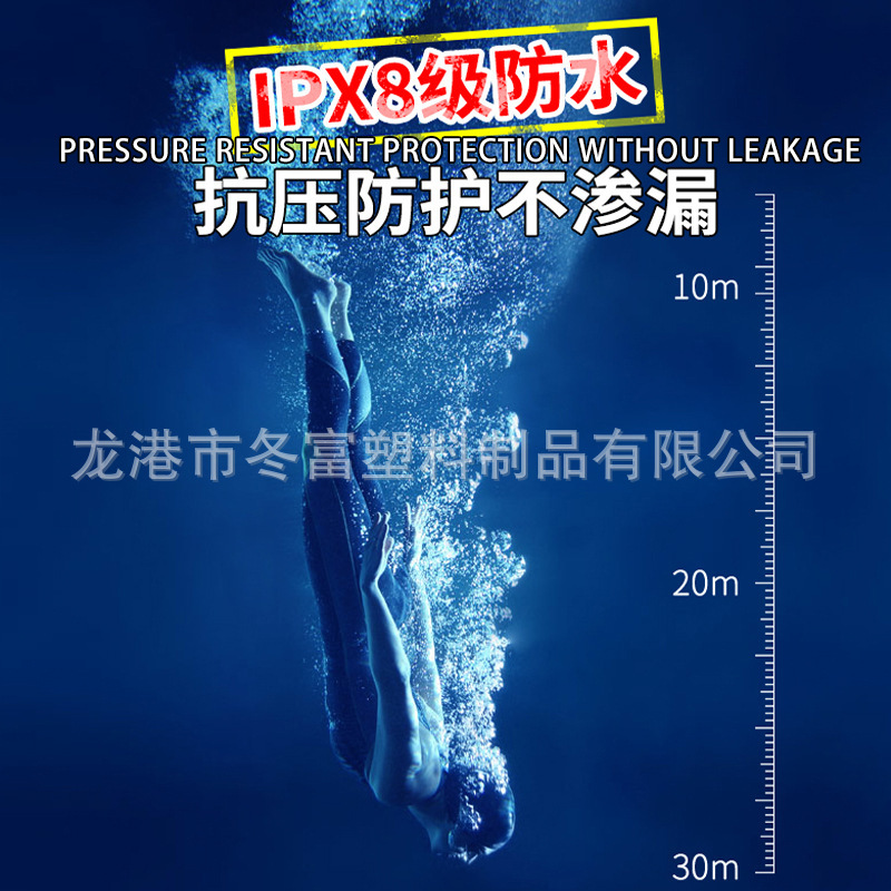 Cross-Border Luminous Touch Screen Phone Waterproof Bag Luminous Phone Waterproof Pouch