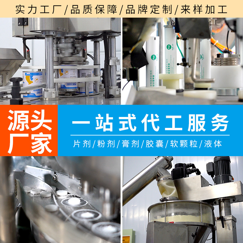 Pet Joint Shark Chondroitin for Dogs and Cats, Bone-Building Calcium Supplement for Elderly Cats and Dogs, Pet Joint Health Chondroitin