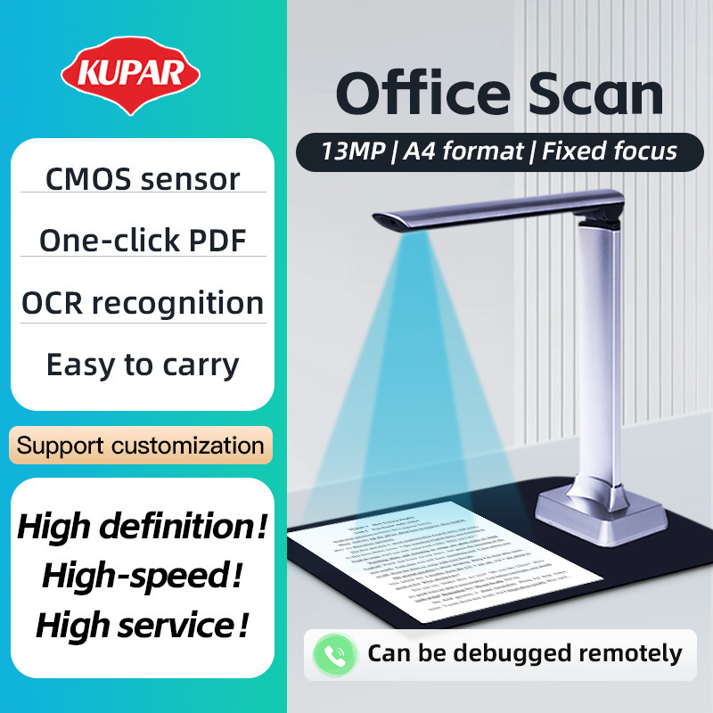 Камера Jiupai Kupar с высоким разрешением 8M 10M 13M для сканирования документов формата A4