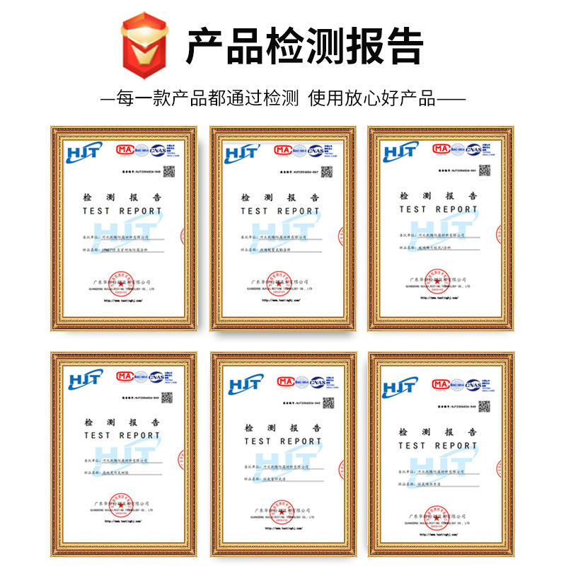 Composite Epoxy Vinyl Ester Resin Acid and Alkali Resistant Resin Wholesale in Stock Desulfurization Tower Sewage Pool Fiberglass Resin