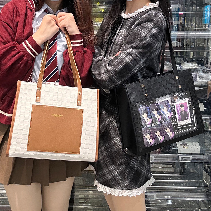 Woo dong shop original Joker shoulder portable two-dimensional yum badge pain bag daily bag female [chess]]