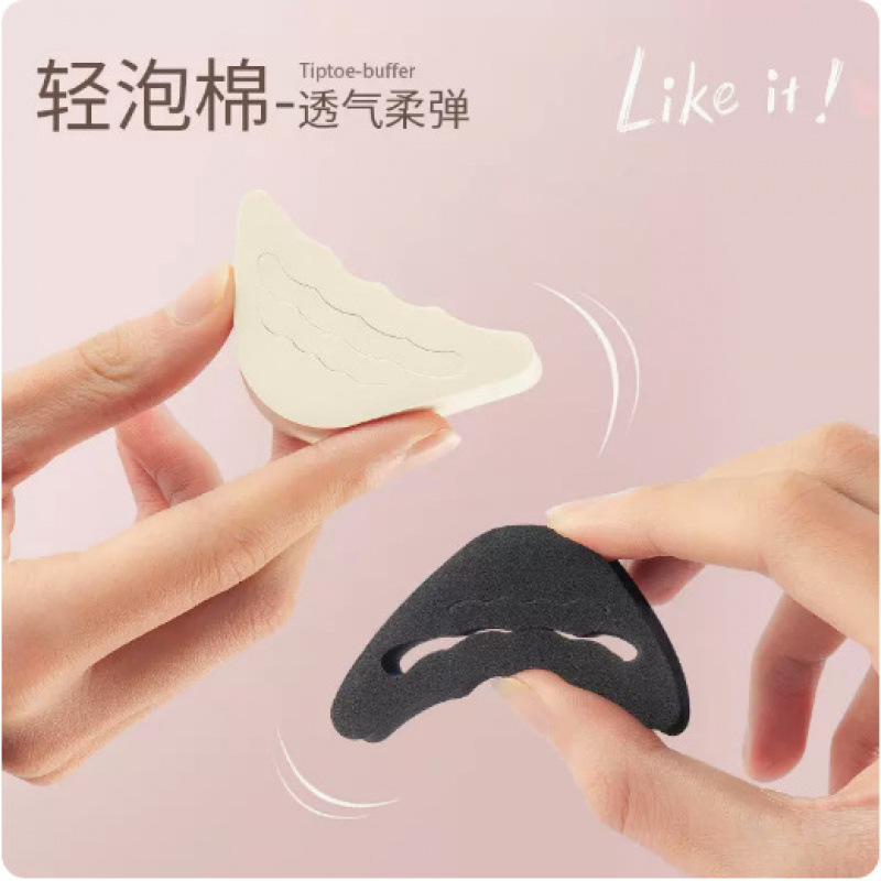 High-Heeled Shoe Toe Plugs, Thickeneded Shoes, Large Black and Beige Toe Plugs, Toe Protection, Anti-Pain, Anti-Slip, Anti-Falling Heel