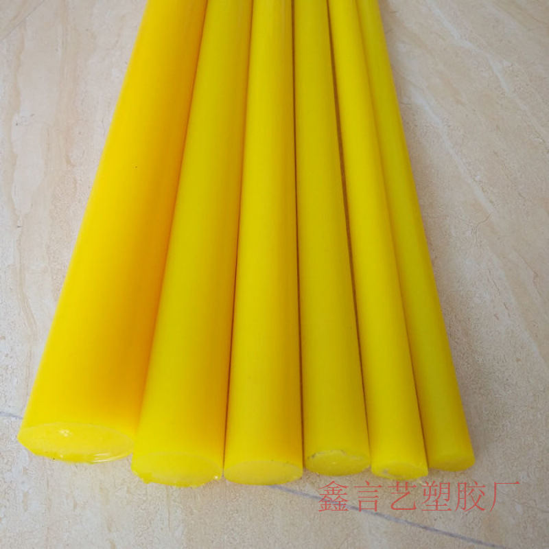 Rubber High-Quality Glue Stick Silicone Pu Tendon Stick 90 Yellow Polyurethane Stick Rubber Tube Imported Imported Yellow Solid