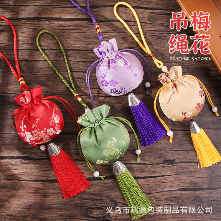 Сумка-саше из brocade для праздника Драконьих лодок, пустая, с подвеской в виде античного автомобиля, подарок на праздник Драконьих лодок