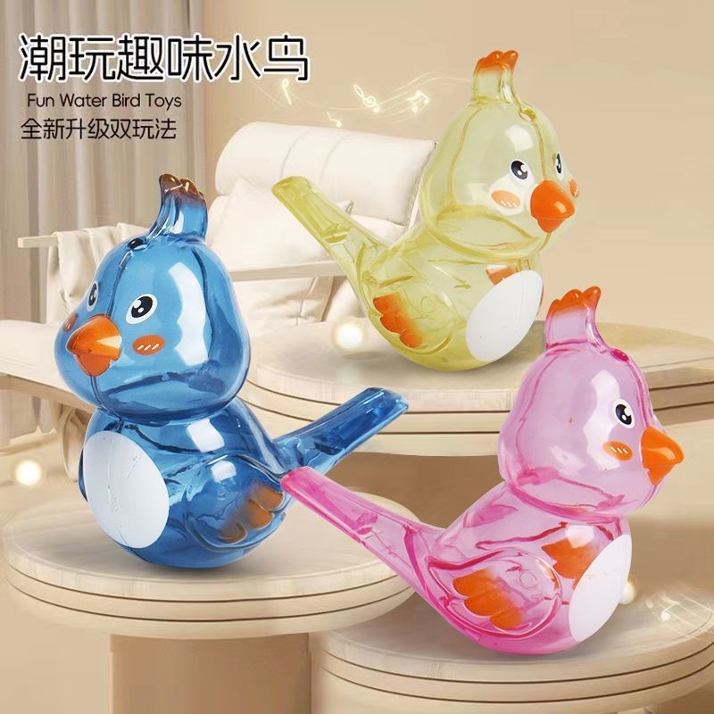 Water Bird Whistle Kidsren's Toy Oral Muscle Pronunciation Training Can Be Filled with Water and Learn to Call Birds Infant Bird Whistle