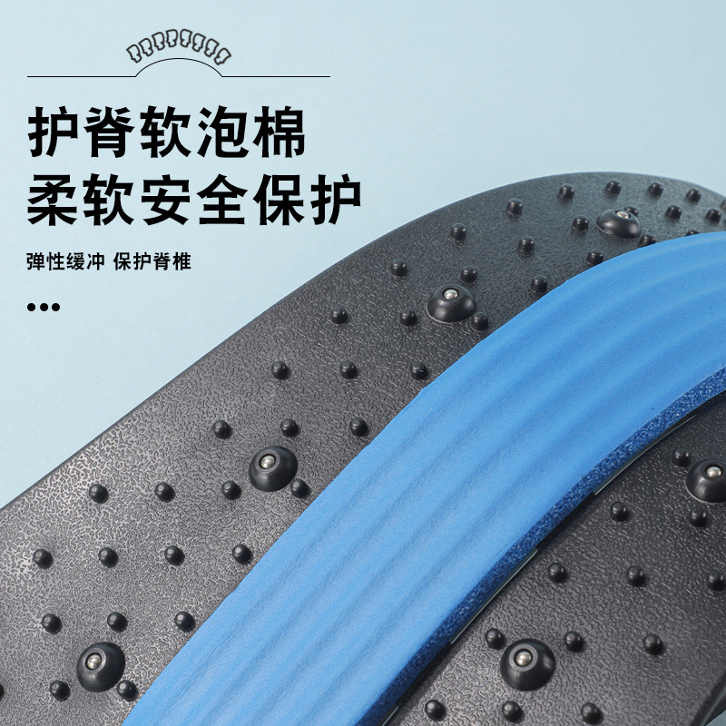 Yoga Auxiliary Massage Top Waist Waist Stretching Cervical Spine Stretching Lumbar Support Yoga Lumbar Spine Reliever 350g