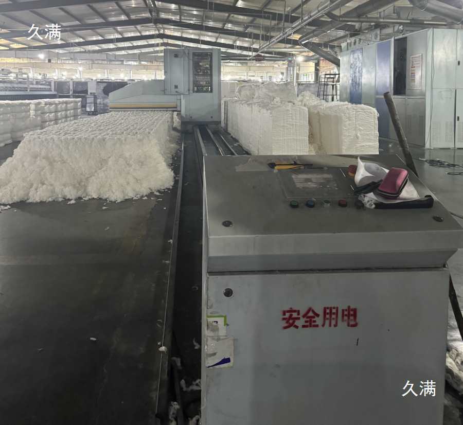 The Assets of Ring-Spinning Machines, Transformers and Other Equipment under the Name of Xuzhou Chunguang Textile Co., Ltd