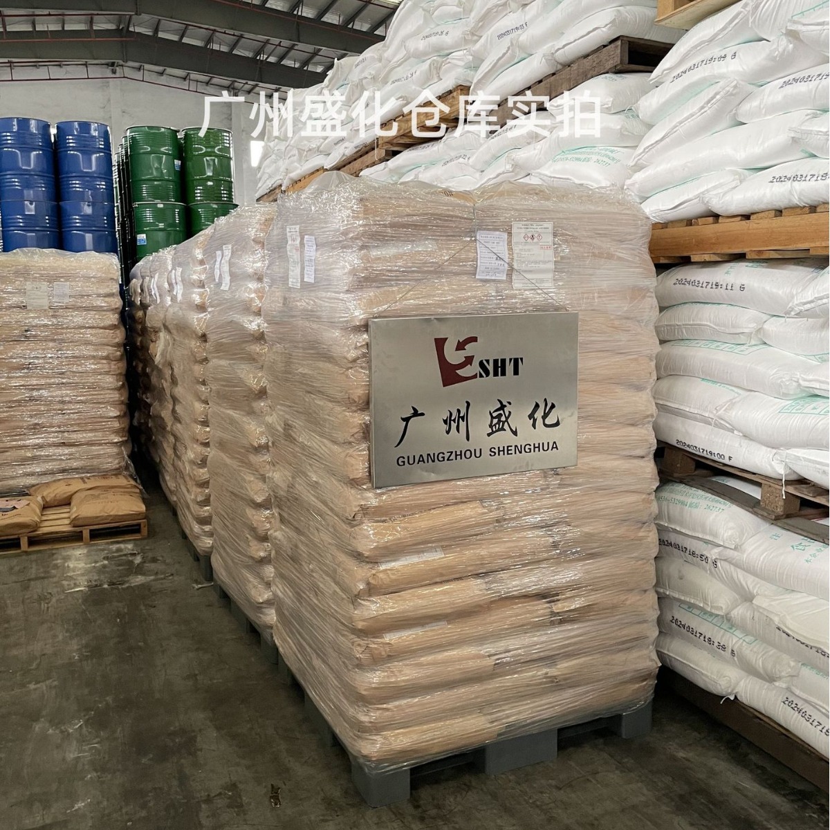 Tetrahydrophthalic Acid Thpa {Taiwan South Asia} 25kg Guangdong Excellent Price Spot Supply Welcome to Consult the Store