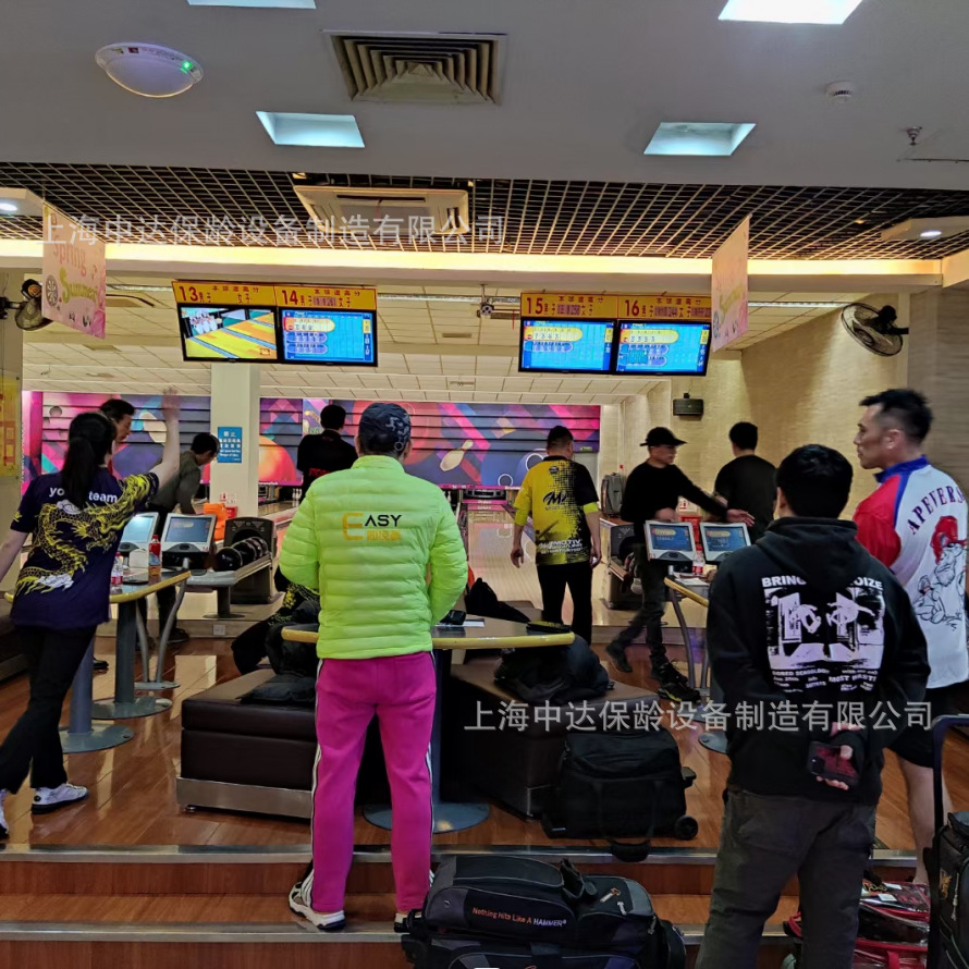 Bowling Equipment Prices, Please Consult Shanghai Zhongda Bowling, a Leading Manufacturer with 25 Years of Experience