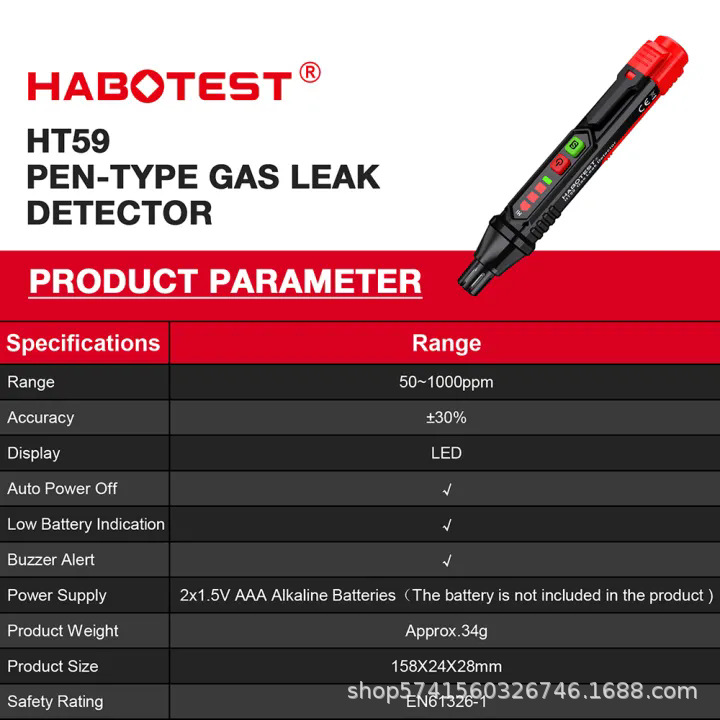 HABOTEST HT59 combustible gas detector gas methane liquefied gas leak alarm easy to carry