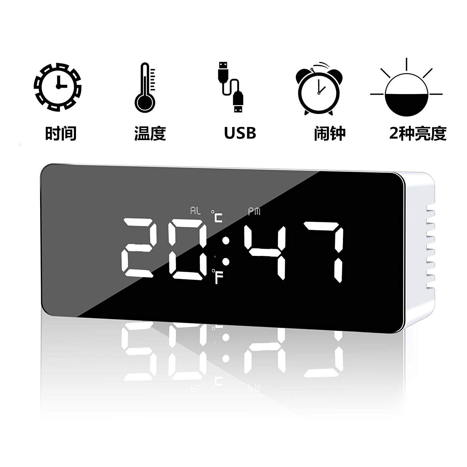 Electronic Alarm Clock for Students, Silent Bedroom Smart Night Light Digital Clock with Music Sound, Extra Loud Wall-Mounted Digital Clock