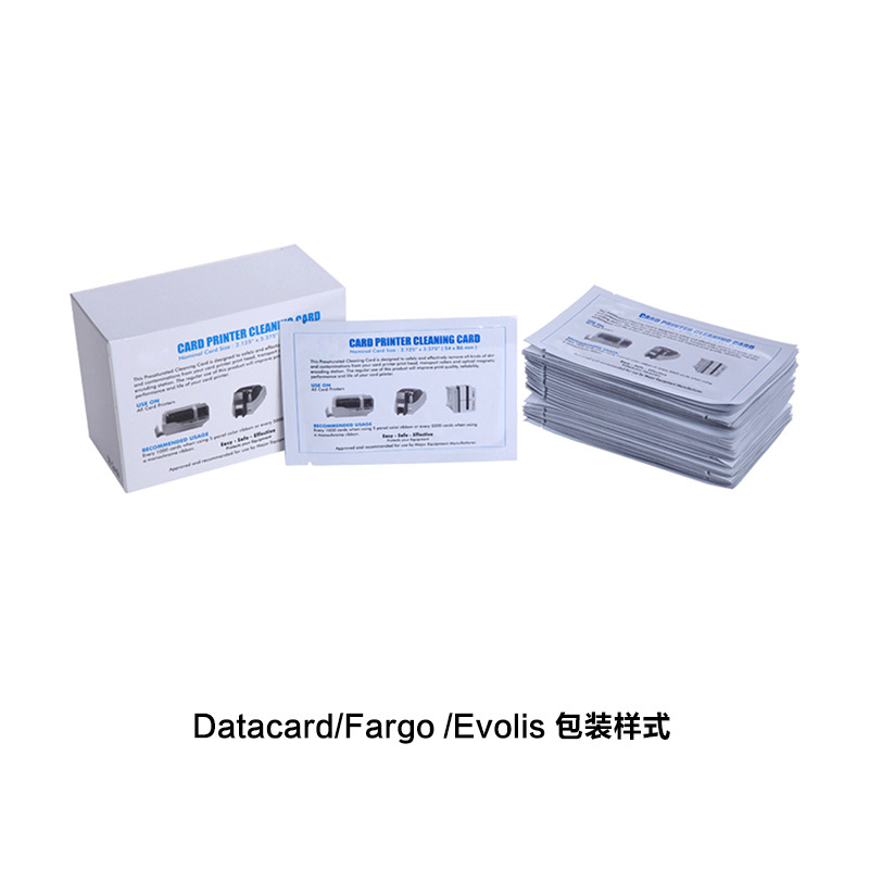 CR80 universal card printer Cleaning card IPA small card for Datacard Fargo evolution etc