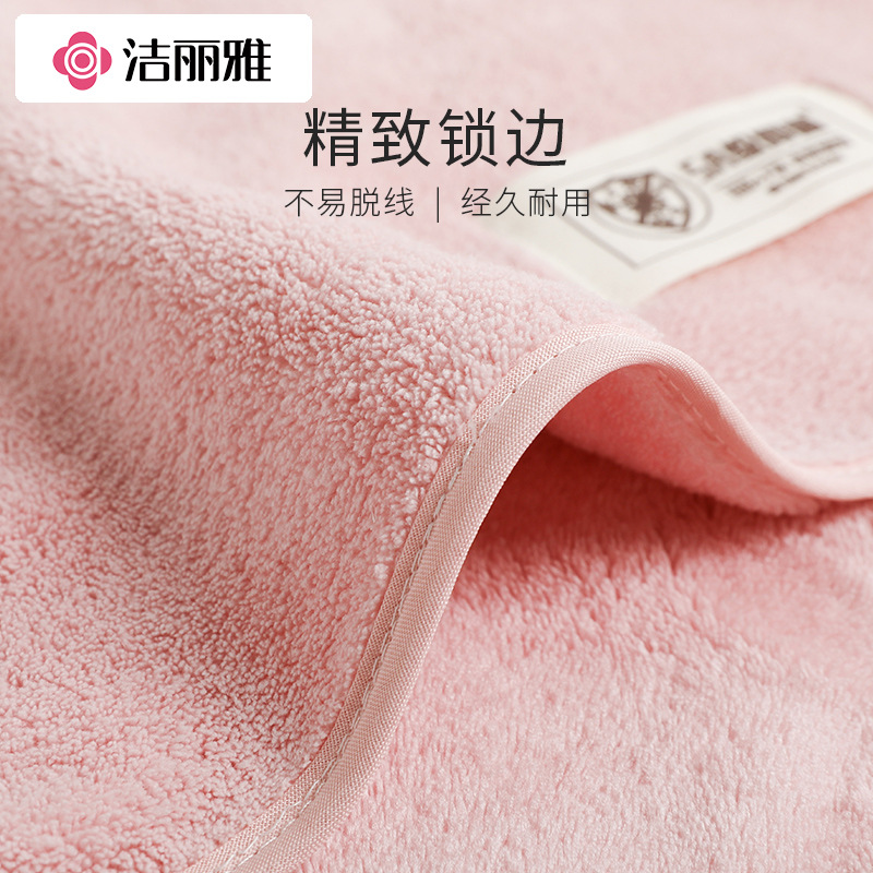 Jialiya Towel Coral Velvet 5A Antibacterial Adult Face Towel Absorbent Soft Bath Cleansing Face Dry Hair Towel