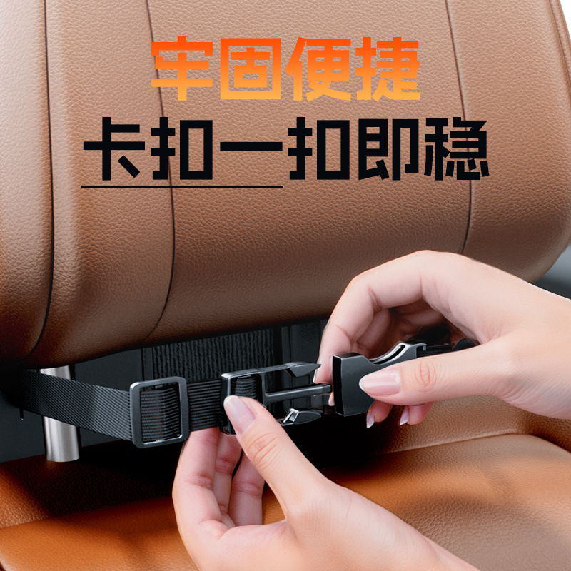 汽车纸巾盒\车载纸巾盒\抽纸盒多功能绑带皮革跨境热销的汽车内饰