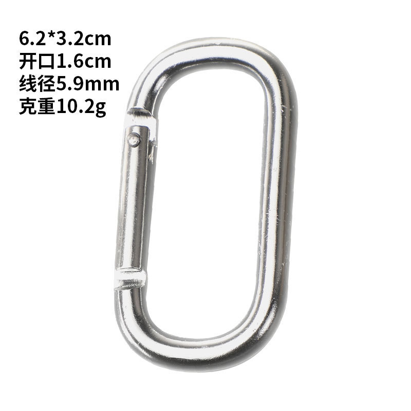 Карабин алюминиевый сплав, цвет пистолета, тип номер 6, быстросъемный, безопасная пряжка, пружинная пряжка, для бутылки с водой, оптовая продажа, трансграничная