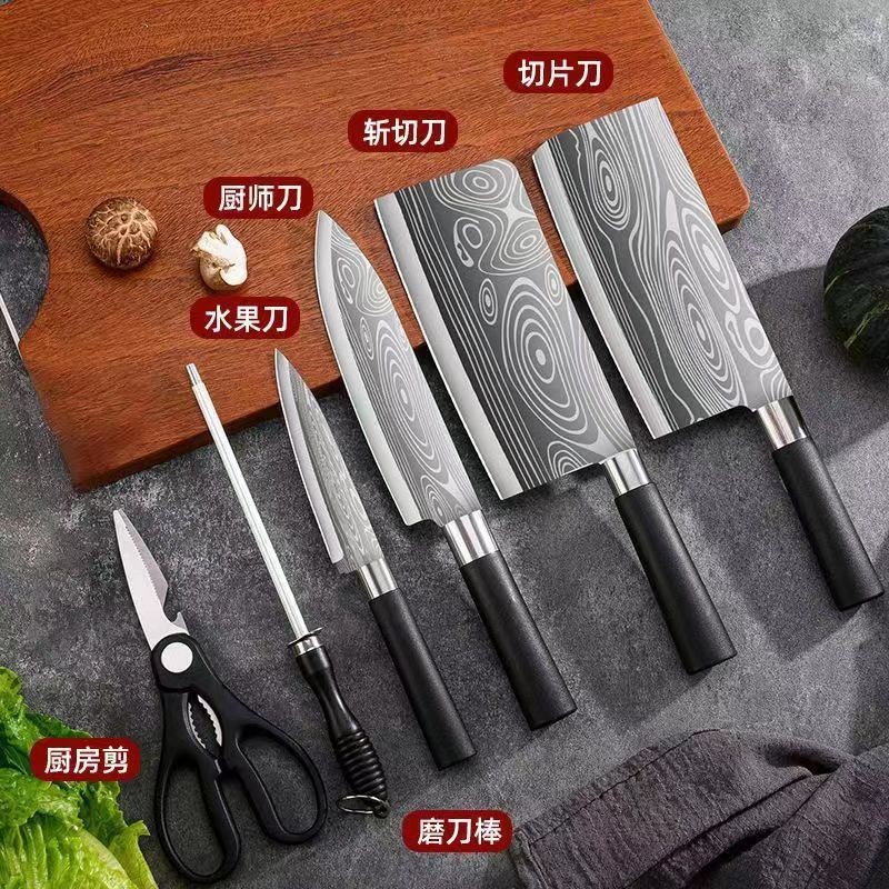Yangjiang Cutter suit Damascus Household Sharp Chef Cutting Meat Slice Stainless Steel Chopper Chopper Super Fast