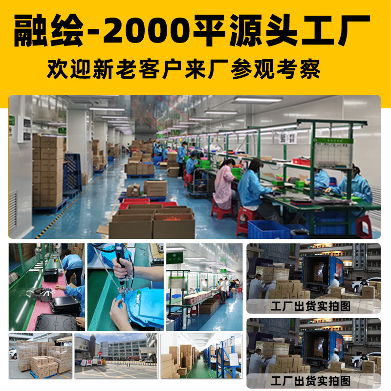 New Cat Early Education Machine, Educational Card Machine, Children's Enlightenment Card Learning Machine, Card Reader