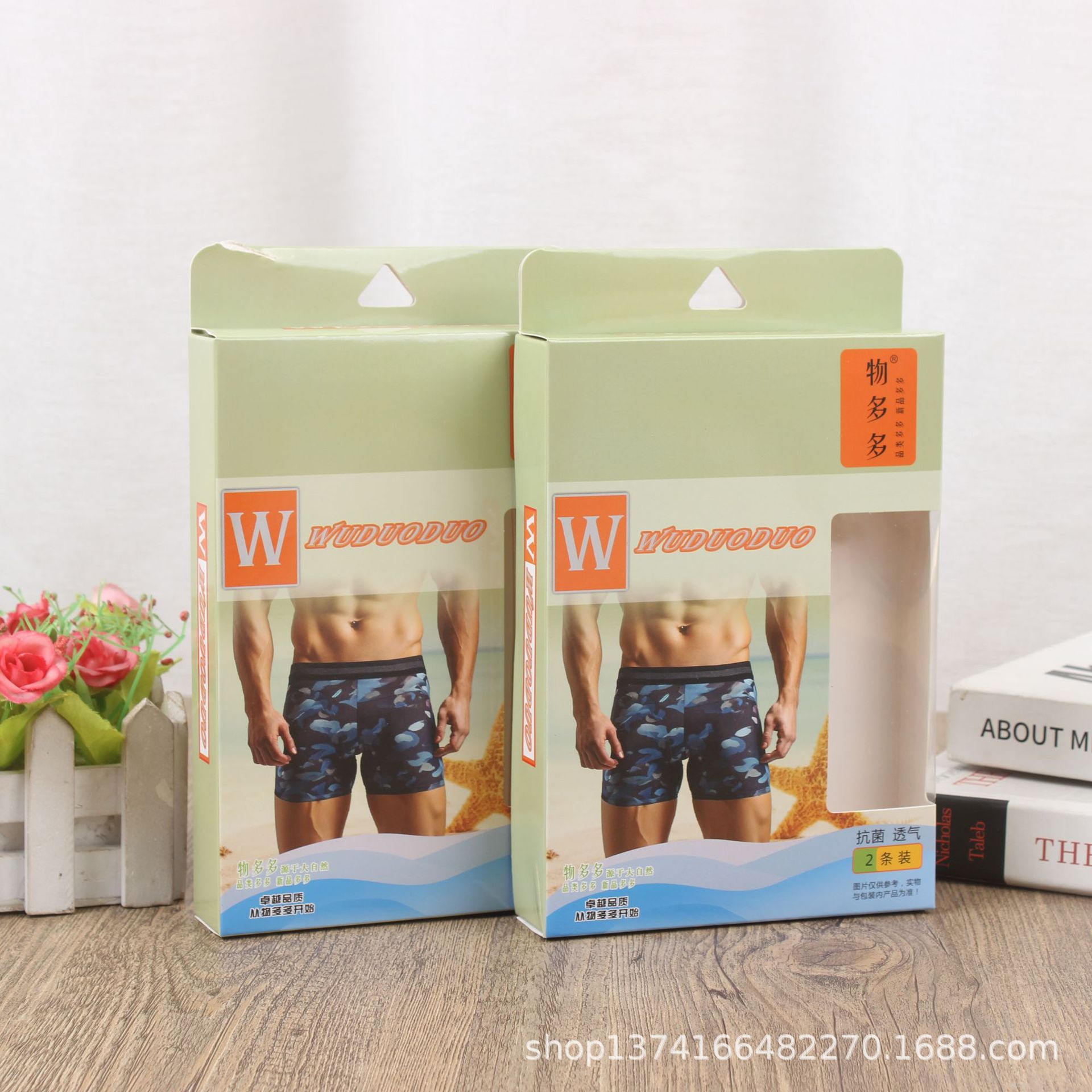 Оптовая упаковка носок и нижнего белья, коробка для бюстгальтеров, белая картонная выдвижная коробка, печать цветной упаковки